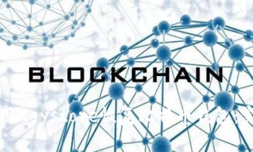 如何使用Keystore恢复比特币钱包：完整指南