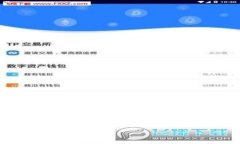 为保护您的隐私，以下内