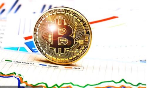 和关键词  
比特币轻钱包的使用现状与发展趋势