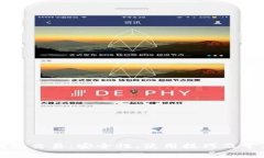 比特币热钱包交易：安全