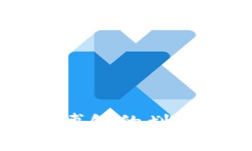 TPWallet博饼的划点操作指南