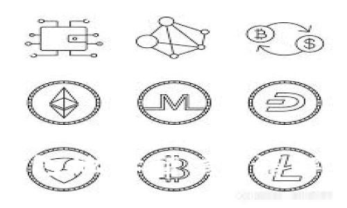 怎样给以太坊钱包地址留言？详解方法与注意事项