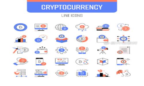 如何选择和使用SBC区块链钱包：全面指南