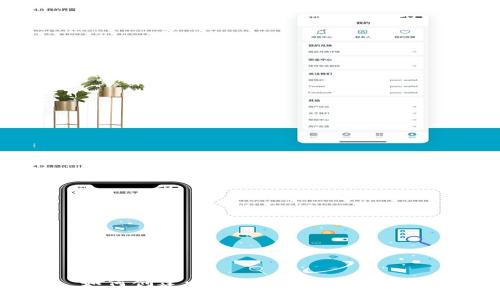 如何创建以太坊钱包：新手指南