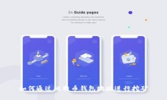 如何通过比特币钱包地址