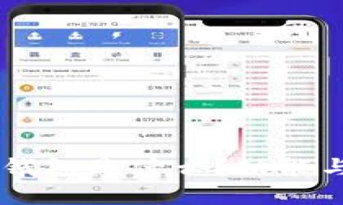 区块链TB钱包是什么？功能与应用详解