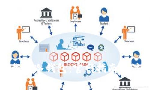 如何下载TP冷钱包：官网指南与注意事项