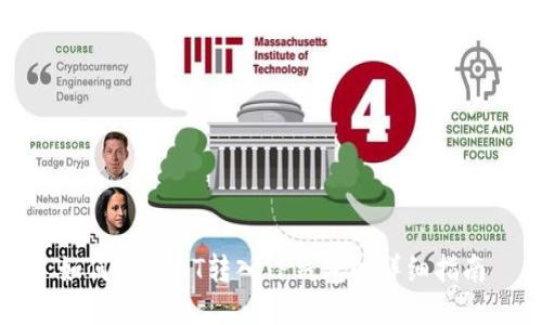 如何将USDT转入TP钱包的详细指南