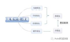   TPWallet发布公告的详细解