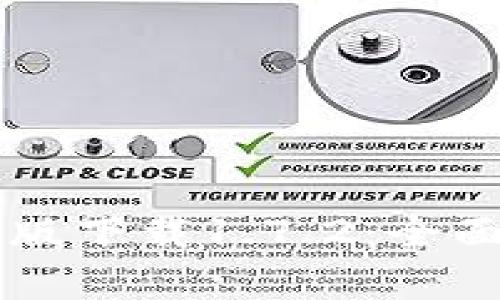 : TPWallet最新版下载1.7.2：全面解析与使用指南