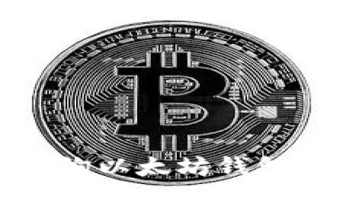 如何查询以太坊钱包的私钥