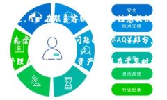 bibiao/bibiao比特币放入钱包