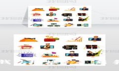 与关键词如何找到比特币