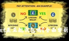 TokenPocket是正规钱包吗？全