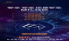 如何将HT提币到TPWallet：详