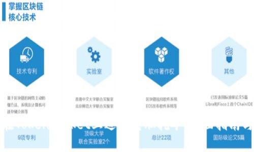 如何在TokenPocket上进行电脑挖矿：全面指南与技巧