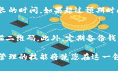 baoti如何将DOT提到TP钱包？