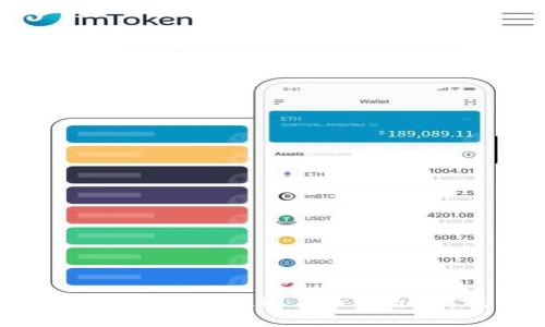 TP Wallet USDT 使用教程：新手指南与常见问题解析