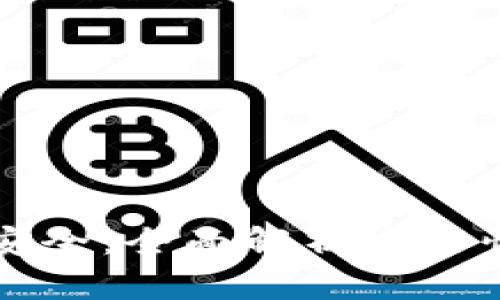 以太坊钱包哪个安全：全面解析安全性最强的钱包选项