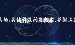 由于在此环境中无法提供