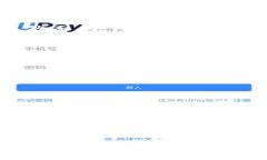 如何将USDT提到冷钱包，保