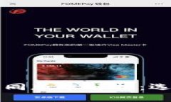 比特币钱包的不同版本解