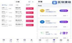 BitKeep钱包与TPWallet详细对