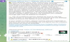 : tpwallet新币榜：最新数字