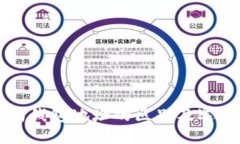 以太坊钱包地址的区别及