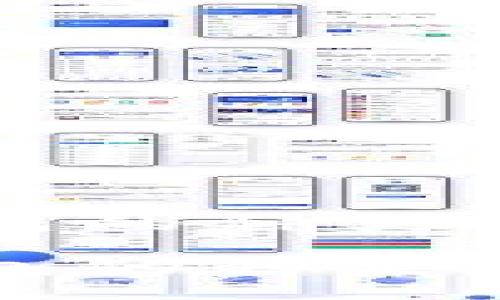 比特币钱包的种类与选择指南

比特币钱包的种类与选择指南