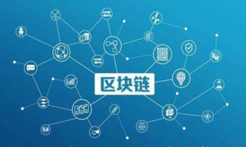 

链信钱包CCT如何转入USDT？详细步骤与注意事项