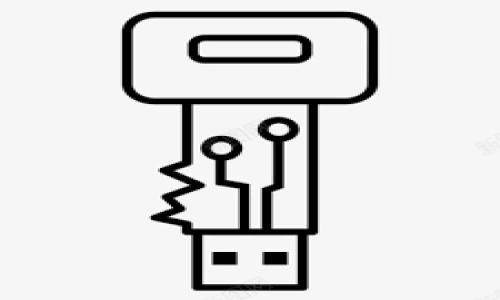 tiaoti以太坊钱包imtoken怎么提现 - 完整指南/tiaoti  
以太坊, imToken, 提现, 加密钱包/guanjianci

随着加密货币的快速发展，尤其是以太坊（Ethereum）的广泛应用，越来越多的用户开始接触以太坊钱包。其中，imToken作为国内最为常用的以太坊钱包之一，因其界面友好、安全性高而受到用户的青睐。但是，很多新手用户可能在使用imToken提现时感到困惑，不知道如何操作。本文将为大家详细介绍如何在imToken钱包中提现以太坊，包括提现的步骤、注意事项以及常见问题。

一、什么是imToken钱包?
imToken是一款基于区块链技术的数字资产钱包，支持多种加密货币的存储、管理和交易，尤其是以太坊及基于以太坊的ERC-20代币。它的特点是用户友好，安全性高，支持多链资产管理，并且具有去中心化的特性。用户可以通过imToken随时随地管理自己的数字资产，实现快速、安全的转账和交易。

二、如何提现以太坊？
在imToken钱包中提现以太坊的过程其实是将以太坊从钱包转出到其他钱包或交易所。下面是具体的操作步骤：

strong步骤1：打开imToken钱包/strong
首先，在手机上打开imToken应用。如果您还没有安装，可以通过应用商店下载并安装。如果您是首次使用，需要创建一个钱包并备份助记词。

strong步骤2：选择要提现的资产/strong
在主界面上，选择“资产”标签，找到您的以太坊余额。点击以太坊图标进入资产详情页。

strong步骤3：点击“转出”或“提现”按钮/strong
在以太坊资产详情页，您会看到“转出”或“提现”的按钮，点击该按钮。

strong步骤4：输入提现信息/strong
您需要输入接收地址（可以是其他钱包地址或交易所的充值地址）、提现金额，以及可能会有的备注。请务必核对接收地址的正确性，确保是您要转账的地址。

strong步骤5：确认交易信息/strong
在输入完信息后，钱包会提示您确认交易信息，包括接收地址和金额。确保无误后，点击确认。

strong步骤6：输入密码进行确认/strong
为了保证安全，imToken会要求您输入密码进行身份验证。输入完成后，钱包会提交提现请求，并在区块链上生成交易记录。

strong步骤7：查看交易状态/strong
交易提交后，您可以在钱包中查看交易记录，并跟踪交易状态。提现的时间通常会依赖于区块链的确认速度，一般情况下几分钟到几小时不等。

三、提现时的注意事项
提现以太坊时，有几个注意事项需要特别留意：
ul
    listrong确认接收地址：/strong在输入接收地址之前，务必三次确认其准确性，确保没有输入错误。转账一旦完成，资金是无法恢复的。/li
    listrong手续费：/strong每笔交易需要支付一定的手续费（Gas费），费用由矿工得。因此请在提现前确认当前的Gas费情况。/li
    listrong提现时间：/strong提现的确认时间取决于区块链网络的拥堵情况，通常会根据Gas费的高低影响处理速度。/li
    listrong最好提现小额：/strong如果您是不熟悉流程的新手，建议先进行小额测试转账，以确保流程的熟悉和资金安全。/li
    listrong保持软件更新：/strong为确保财产安全，建议您定期更新imToken App以获得最新的安全补丁和功能。/li
/ul

四、可能的常见问题
在提现过程中，用户可能会遇到一些常见问题。接下来，我们将逐个对这些问题进行详细解答。

1. 提现失败怎么办？
如果您在使用imToken进行提现时遇到失败的情况，首先不要惊慌。可以按照以下步骤进行排查和处理：

strong检查接收地址：/strong首先，确认您输入的接收地址是否正确。转账如果是由于地址错误引发的失败，通常不可找回。建议在转账前，先在其他工具（比如区块链浏览器）检查该地址的有效性。

strongGas费不足：/strong另一个常见问题是由于Gas费不足导致的提现失败。以太坊网络根据交易的复杂程度和网络拥堵程度，收费不同。如果您设置的Gas费用过低，那么交易可能会在网络上被忽略。您可以在imToken中重新提交交易，并适当提高Gas费用。

strong交易状态查询：/strong您可以通过以太坊区块链浏览器（如Etherscan）查询交易状态，输入自己的交易哈希值，看该交易是否已被网络处理。

strong联系客服支持：/strong如果以上方法都无法解决问题，建议联系imToken的客服进行深入的咨询，获取他们更专业的帮助。

2. 如何查看交易记录？
查看交易记录非常简单。在imToken钱包中，用户可以直接查看到自己所有的交易历史。操作步骤很简单：

strong步骤1：/strong打开imToken钱包，进入主界面。
strong步骤2：/strong选择您要查看的资产，如以太坊。
strong步骤3：/strong点击“交易记录”或者“历史”按钮，您就可以看到所有的转入与转出记录，包括交易的时间、金额和状态。

通过这些记录，您不仅可以追踪自己的资金流动，还可以根据需要做出相应的投资决策。

3. 怎样避免重复转账？
在区块链中，每笔交易都有自己独特的哈希值，即使打算重复转账，多次点击可能会产生多个交易请求，因此用户需要非常小心。在imToken中，系统会自动防止重复转账，确保在一次交易成功确认之前不许重复发送。为了加强安全性，用户可以采取以下措施来确保不出现重复转账：

strong使用最新版本：/strong确保您的imToken钱包是最新版本，这样可以享受到更好的安全性能和用户体验。

strong设定合理的交易习惯：/strong当发起一笔交易时，建议等待交易确认后再进行下一笔，这样有效避免多次点击同一个按钮出现的重复操作。

strong记录交易信息：/strong可以在进行完交易后，及时记录下交易的哈希，以便后续查询，避免重复操作。

4. 提现到交易所需注意哪些问题？
如果您决定将以太坊提现到交易所，除了确认提现步骤外，还需注意以下事项：

strong确认交易所地址：/strong确保您将以太坊转入的地址是您在某个交易所的专属充值地址。这些地址一般是唯一的，确保不要混淆其他用户的地址。

strong了解交易所的存款政策：/strong不同的交易所对于存款可能有不同的政策和确认时间，建议事先了解清楚，避免对资金流动产生误解。

strong关注手续费问题：/strong交易所一般会收取一定的存款手续费，建议提前确认这些费用，以免在提现时产生不必要的困扰。

总的来说，在提现时，用户需要综合考虑资产安全、操作流程、手续费等多方面因素，做到心中有数，确保资金的安全。

5. imToken的安全性如何？
imToken作为一款广受欢迎的数字资产钱包，其安全性是用户最关心的话题之一。imToken采取了多种安全措施，以保护用户的资产安全：

strong私钥自主管理：/strongimToken采用去中心化的模式，用户的私钥保存在用户设备中，不会上传至服务器或其他地方，防止被集中攻击。

strong身份验证机制：/strongimToken对于资产的转出都会要求用户进行身份验证，如输入密码、指纹识别等，增强资产的安全性。

strong安全社区支持：/strongimToken与各大安全机构建立了合作关系，定期进行安全审查及找出潜在的安全风险，从而保障用户资金的安全。

strong用户教育：/strongimToken还通过各种渠道向用户普及安全使用知识，包括防钓鱼、注意资产保护等，让用户对自身资产有更深的理解和保护意识。

总结来说，imToken提供了一系列的安全措施，用户在使用过程中应积极学习和配合这些措施，以确保个人资产在use过程中安全可靠。

通过此次详细的讲解，相信大家对imToken提现以太坊的操作流程有了清晰的认识，并能避免常见误区和问题。在实践中，吸收经验教训，进一步提高自己的操作水平和安全意识。