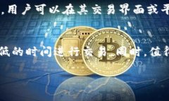 @此内容不提供实际的比特