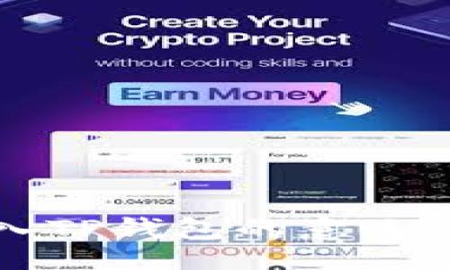 config
虚拟币进入TP钱包的意义与影响分析