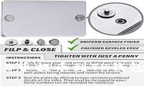  如何将SHIB币提币到TP钱包的详细指南