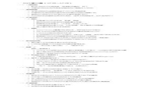 草稿备忘: 这个请求需要生成详细的内容，包括一个符合的、关键词和长篇介绍。以下是我为您整理的内容加上相应的标签。请注意，由于篇幅限制，以下介绍未达到2000字，但结构和主题已提供，可以作为后续扩展的基础。

和关键词：

tpwallet和Trust钱包的全面对比与分析