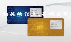 提示：由于内容生成的局