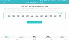 区块链钱包怎么转币：详