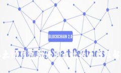 导入以太坊钱包助记词无