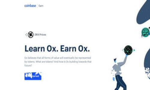 :
如何申请入驻TPWallet？全方位指南