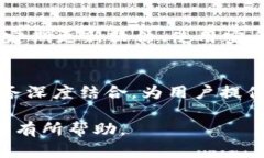 biao ti区块链钱包数据库设