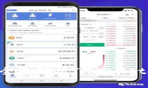 TPWallet授权安全吗？全面解析TPWallet安全性及用户注意事项