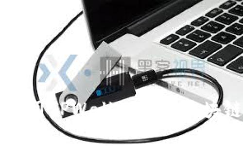 如何使用TPWallet购买区块链项目