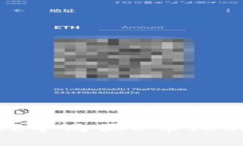 如何在TPWallet中购买U币（USDT）的详细指南